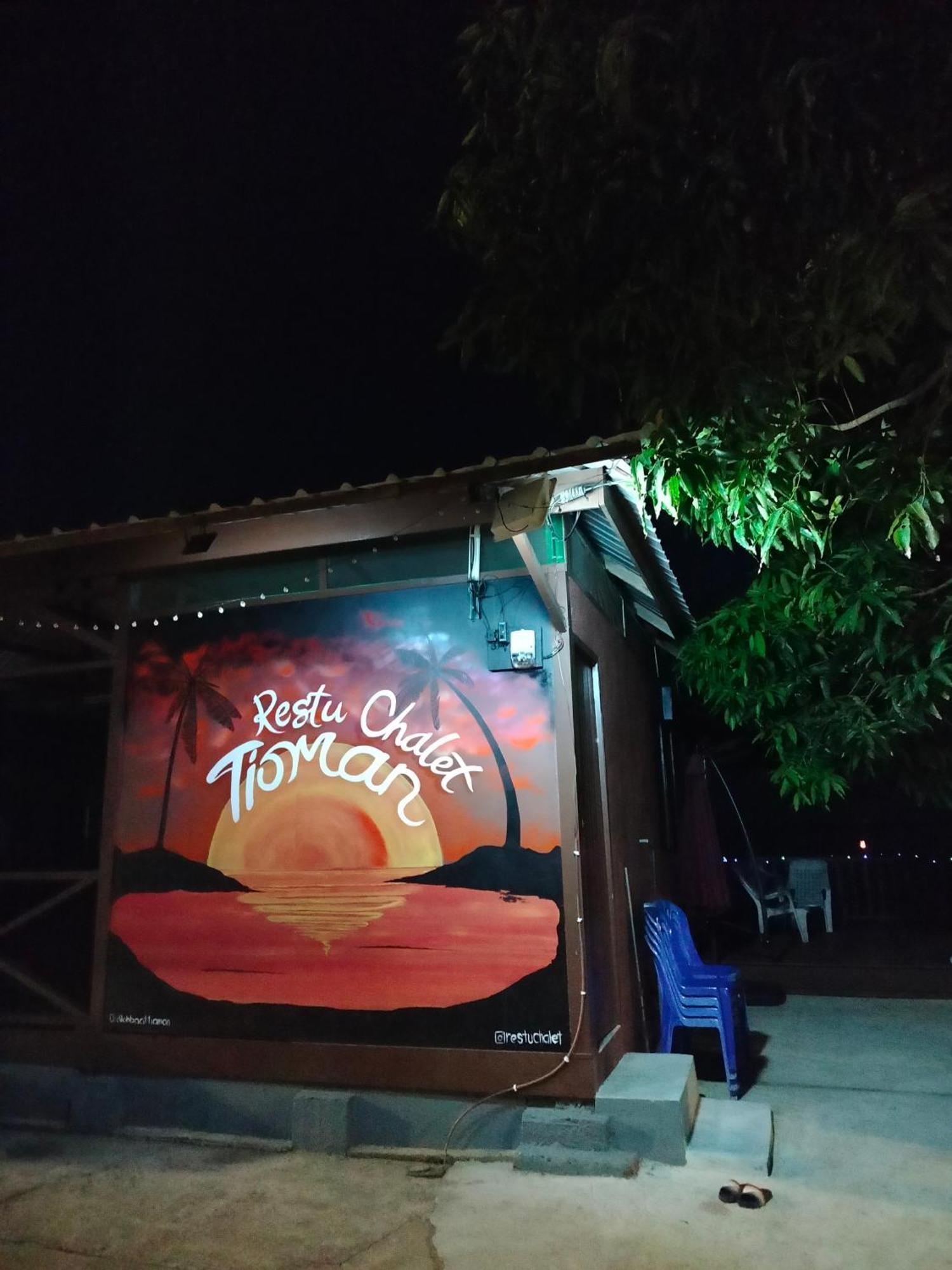Restu Chalet Tioman Kampong Ayer Batang Ngoại thất bức ảnh